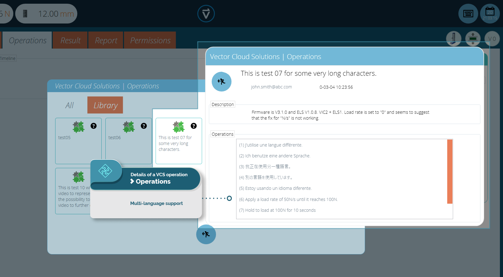 An Example VCS operation