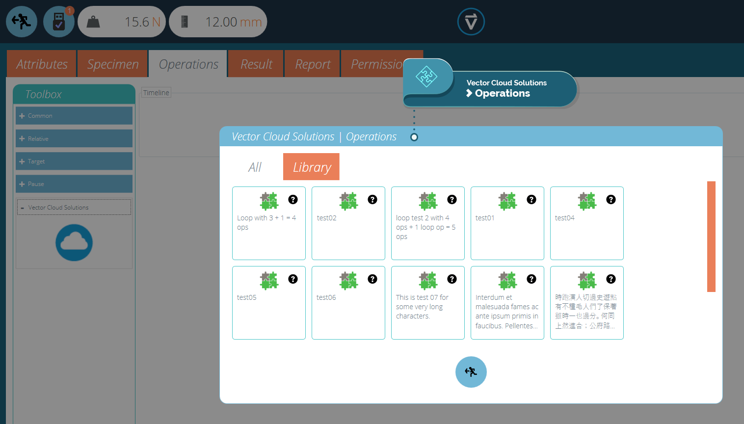 Example of Available Vector Cloud Solutions Operations